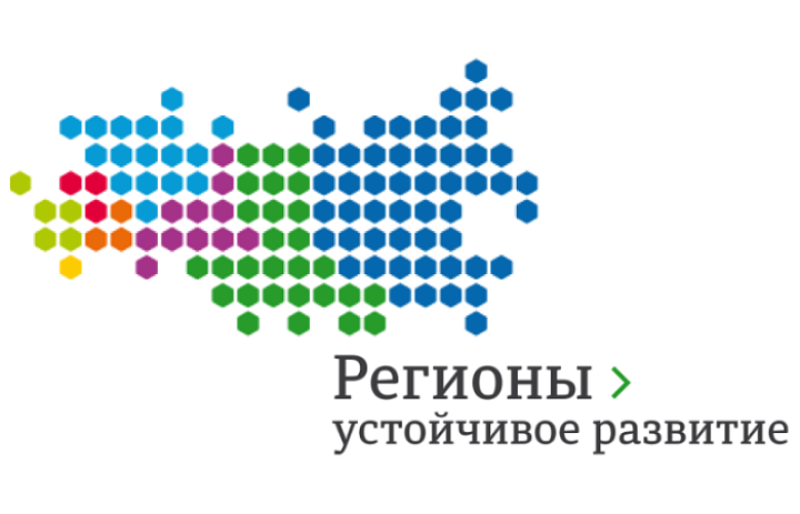 В муниципальных образованиях внедряется единый цифровой стандарт сопровождения закупочной деятельности