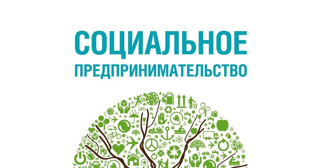 Соглашение о взаимовыгодном сотрудничестве