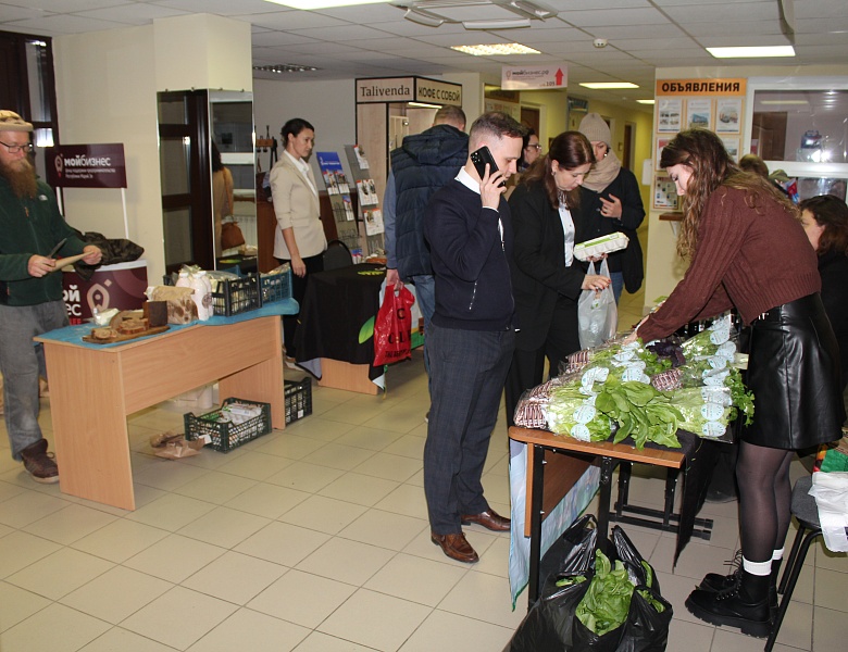 Вкусная пятница 28 марта 2025 года удалась на славу