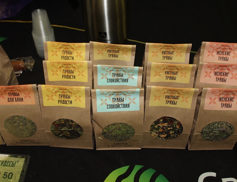 Вкусная пятница 30 января 2026 г.