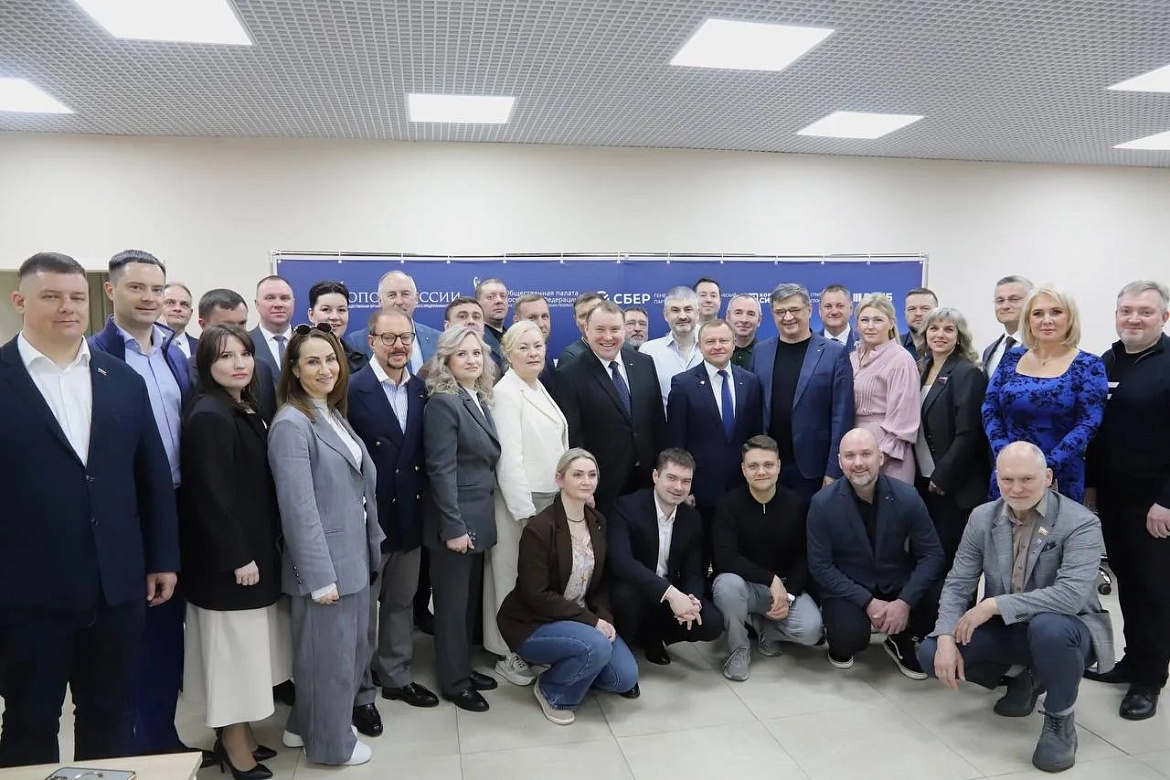 В Москве стартовал Съезд лидеров «ОПОРЫ РОССИИ»: определяем стратегию развития МСП!