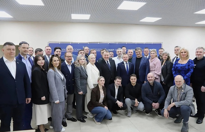 В Москве стартовал Съезд лидеров «ОПОРЫ РОССИИ»: определяем стратегию развития МСП!