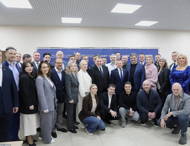 В Москве стартовал Съезд лидеров «ОПОРЫ РОССИИ»: определяем стратегию развития МСП!