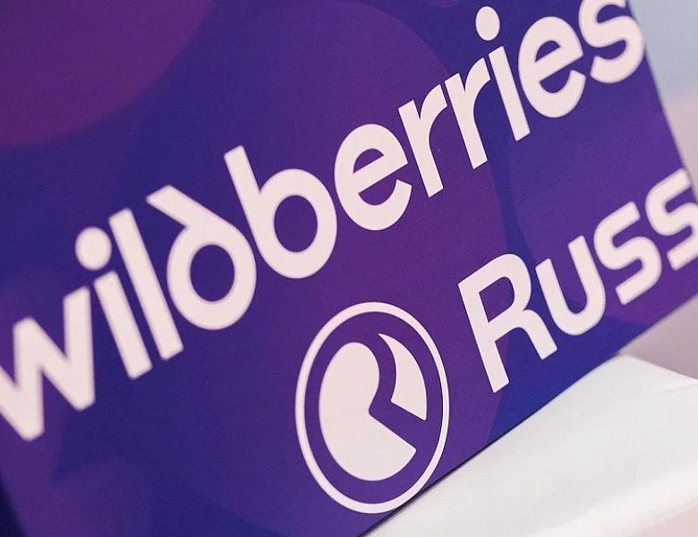 Wildberries уравнивает комиссии: российские и китайские селлеры получат равные условия!