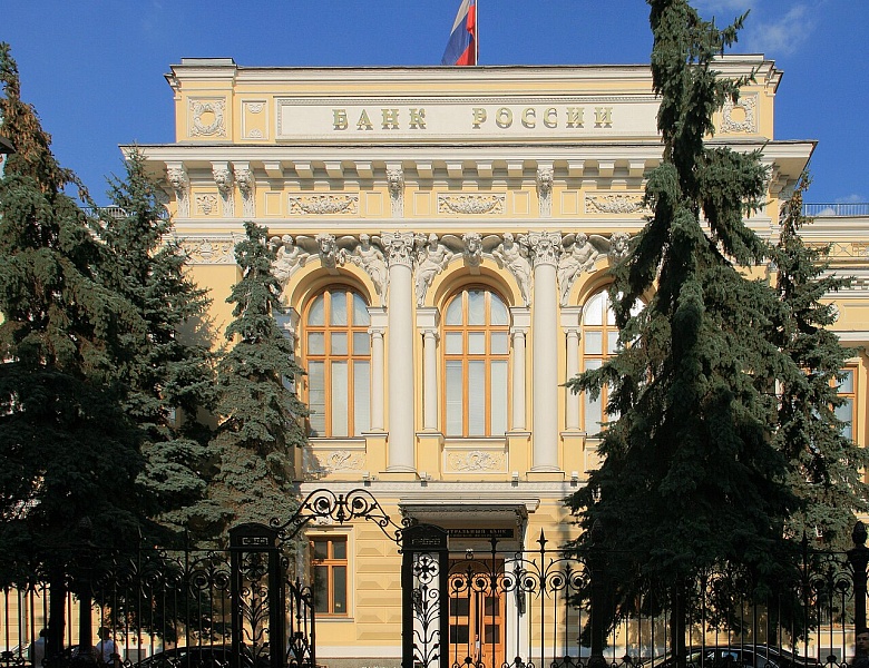 Банк России рекомендовал кредиторам поддержать предпринимателей, пострадавших от терактов.