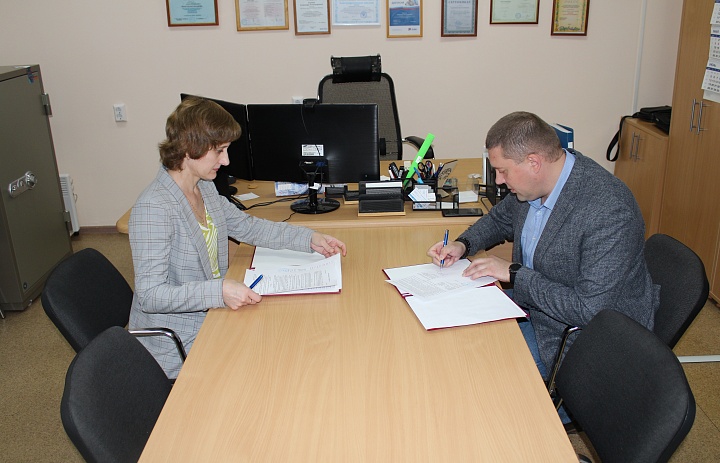 Соглашение о сотрудничестве с Центром опережающей профессиональной подготовки Республики Марий Эл