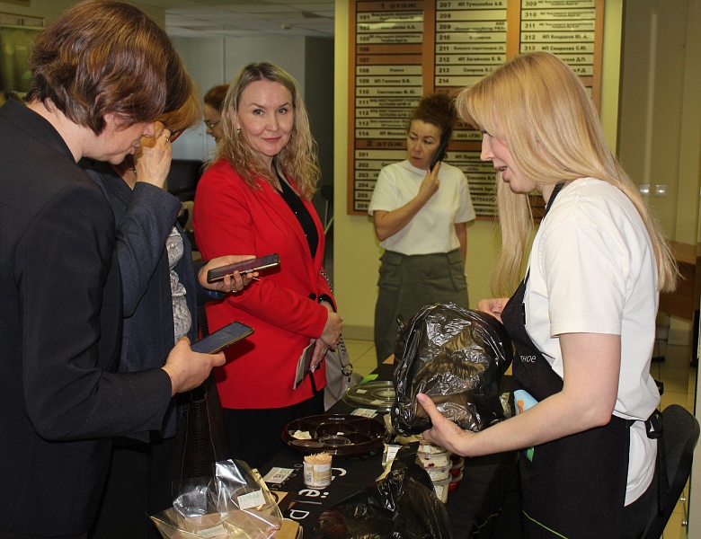 Вкусная пятница 23 мая 2025 года