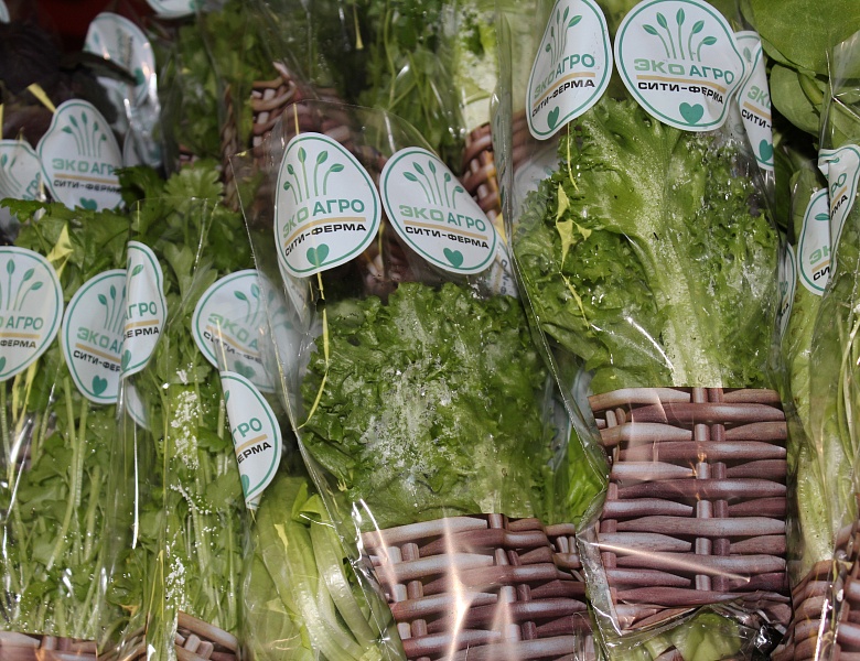 Вкусная пятница 28 марта 2025 года удалась на славу