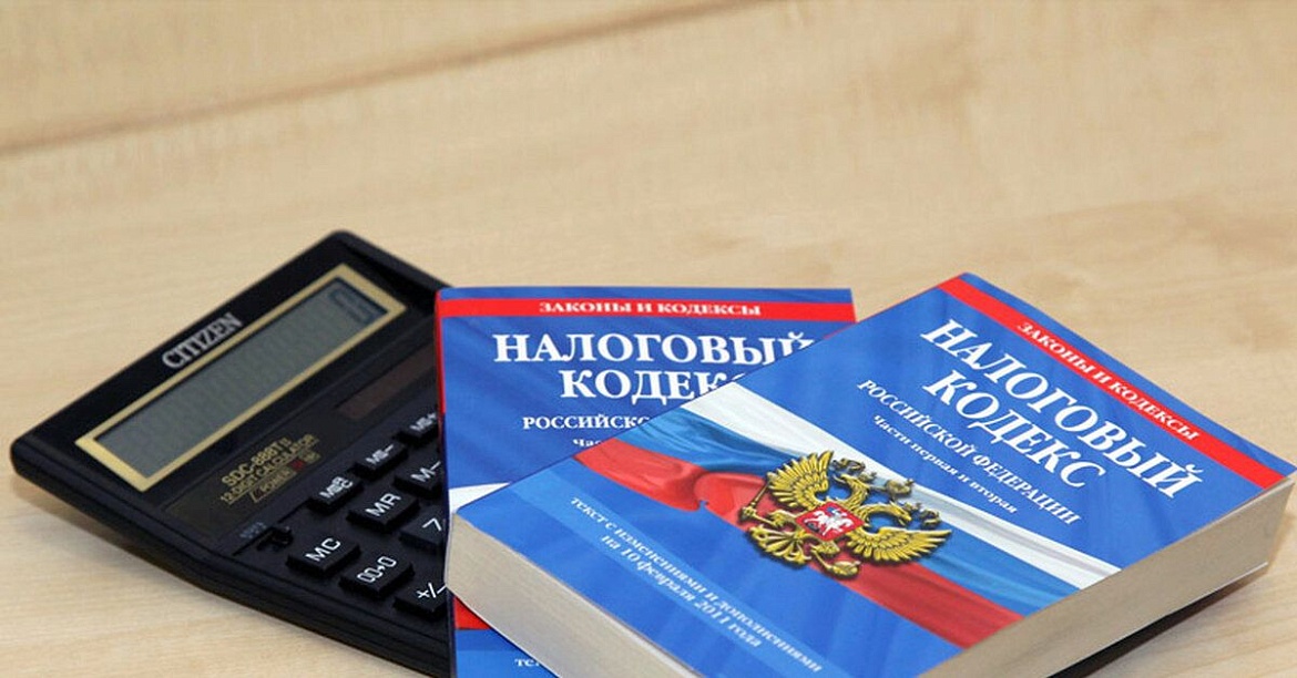 Отмена штрафов: вступили в силу послабления для бизнеса.