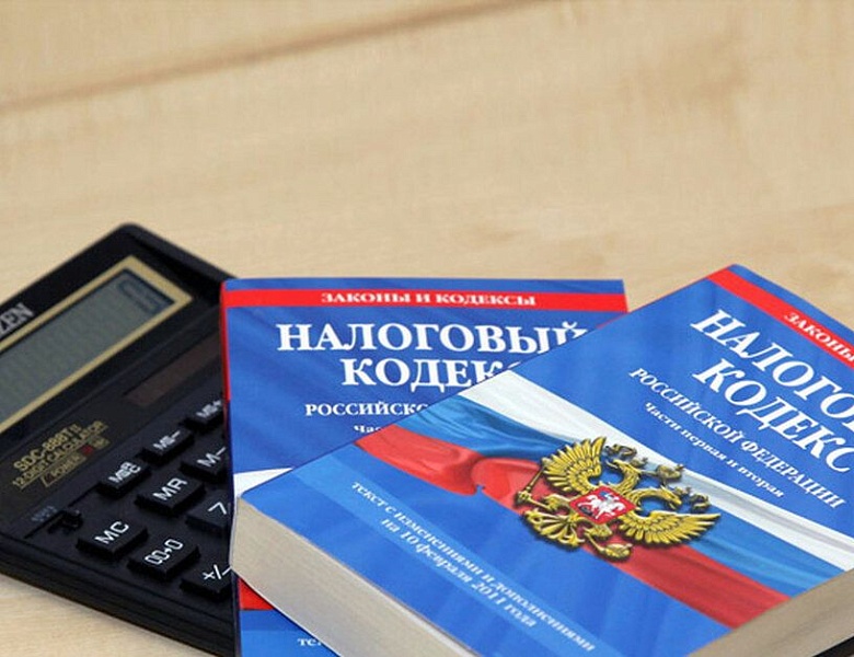 Отмена штрафов: вступили в силу послабления для бизнеса.