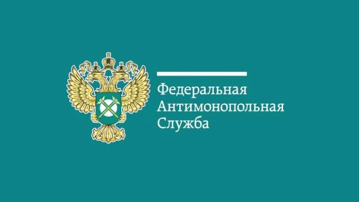 Реклама или нет: вот в чем вопрос? 