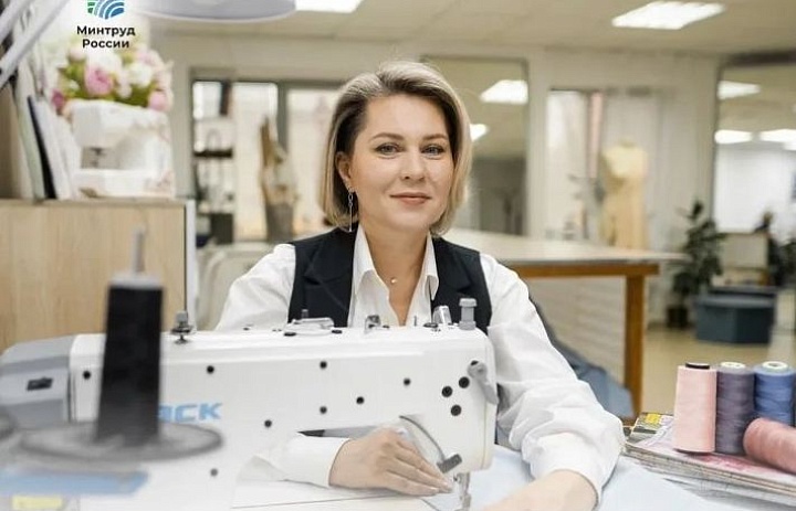 Социальный контракт на открытие собственного дела.