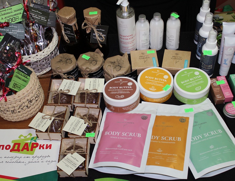 Вкусная пятница 28 марта 2025 года удалась на славу