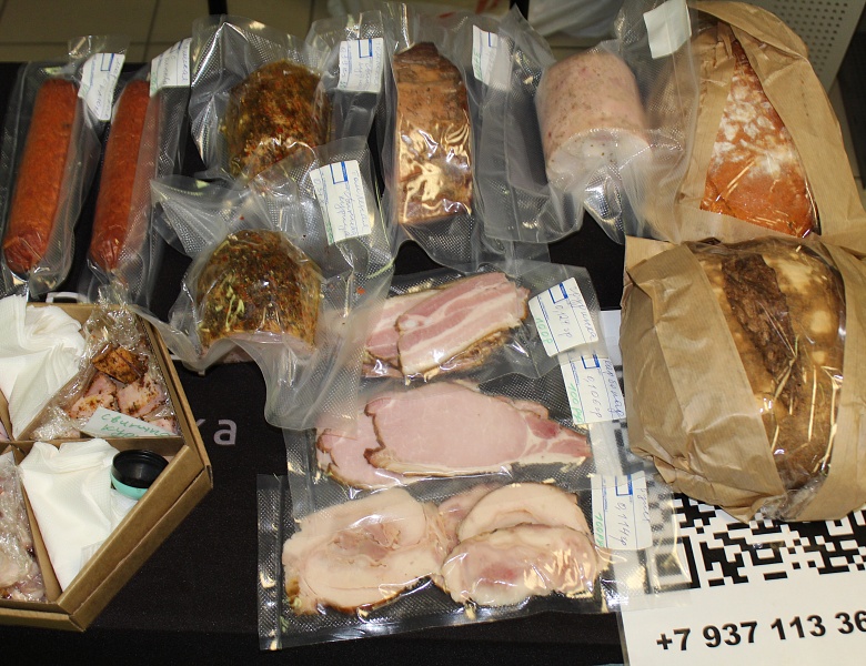 Вкусная пятница 28 марта 2025 года удалась на славу