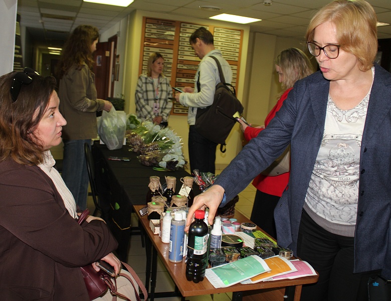 Вкусная пятница 23 мая 2025 года