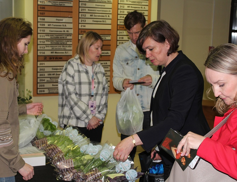 Вкусная пятница 23 мая 2025 года