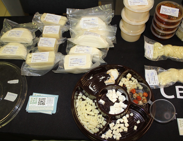 Вкусная пятница 23 мая 2025 года