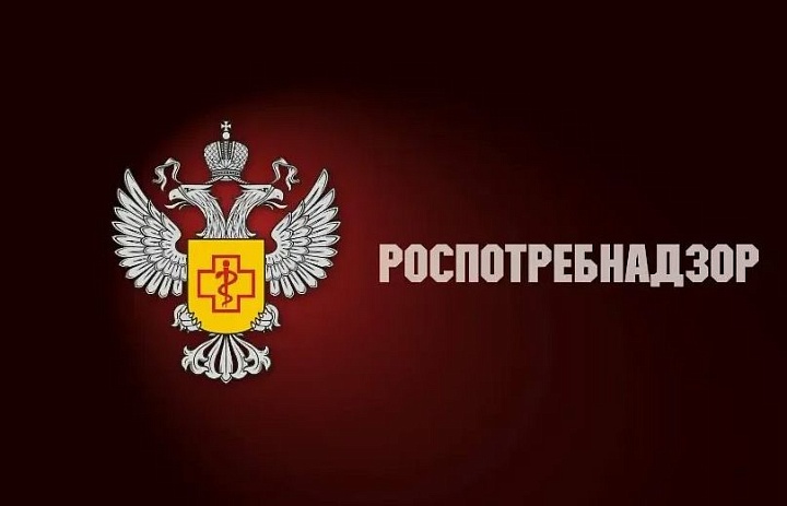 18 декабря 2025 года с 12:00 до 16:00 часов Управление Роспотребнадзора по Республике Марий Эл проводит «День открытых дверей для предпринимателей».