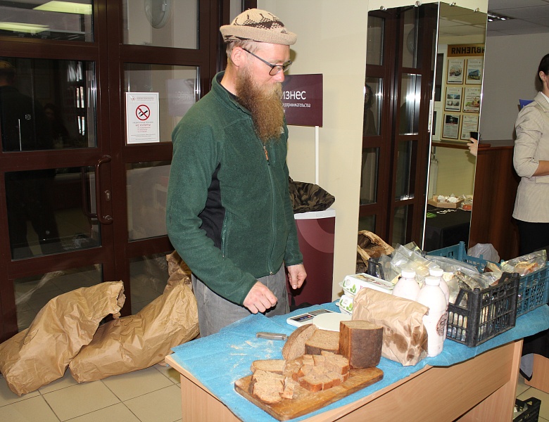 Вкусная пятница 28 марта 2025 года удалась на славу