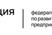 Презентационные материалы о сервисе цифровой платформы МСП.РФ «Производственная кооперация и сбыт»