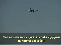 Присоединяйся к тем, кто уже сделал выбор! +7 (8362) 72-21-99 контракт-марийэл.рф