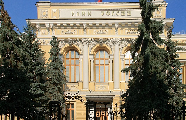 Банк России рекомендовал кредиторам поддержать предпринимателей, пострадавших от терактов.