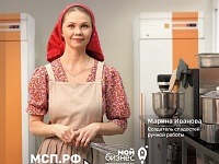 В 2025 году стартовал новый нац.проект «Эффективная и конкурентная экономика» для поддержки бизнеса